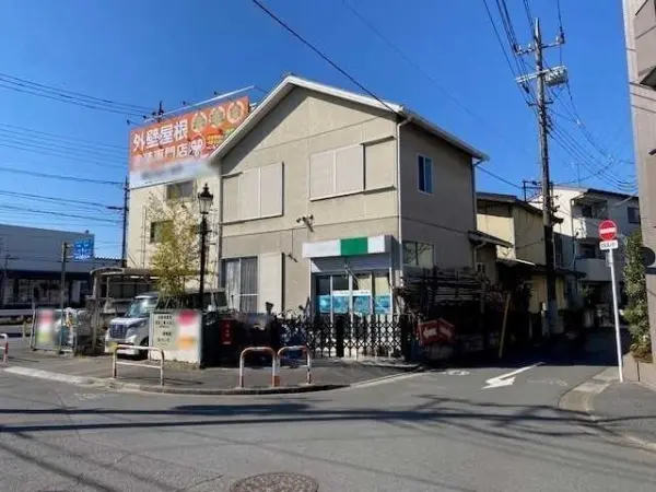 足立区江北七丁目　土地