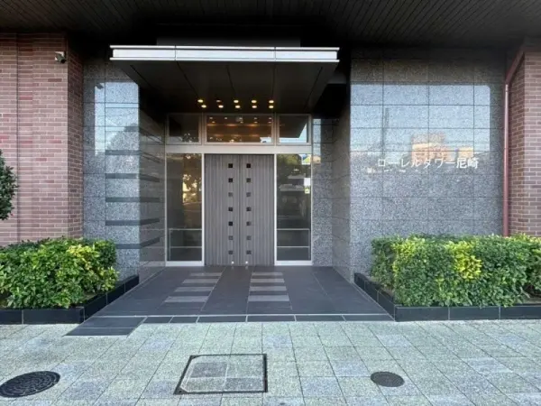 ローレルタワー尼崎