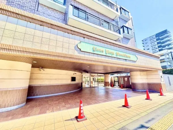 ライオンズプラザ日野駅前