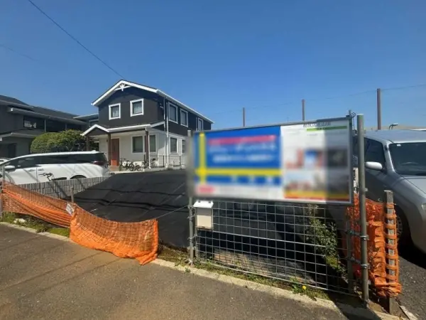 都筑区北山田5丁目　売地