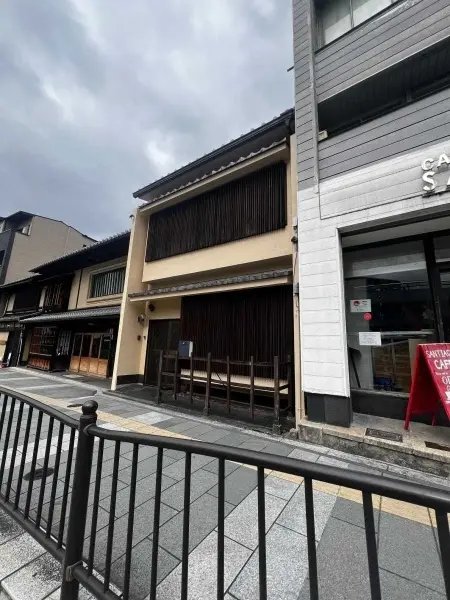 京都市東山区五条橋東六丁目