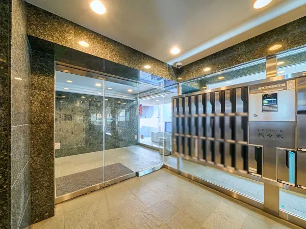 グランドパーク代々木