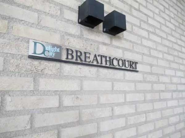 デライトシティブレスコート