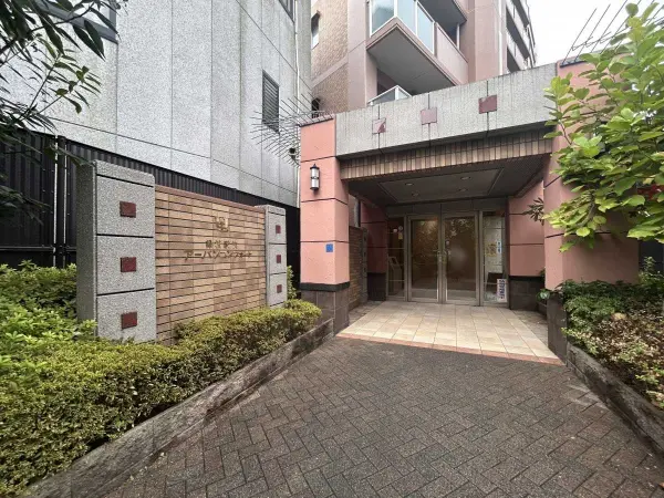 緑橋駅前アーバンコンフォート