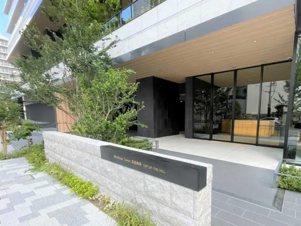 Brillia Tower 箕面船場