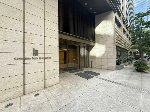 カテリーナ三田タワースイートイーストアーク