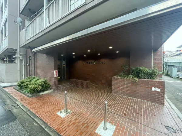 トーア東尾久マンション