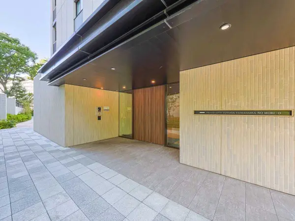 プラウドシティ豊田多摩平の森D棟