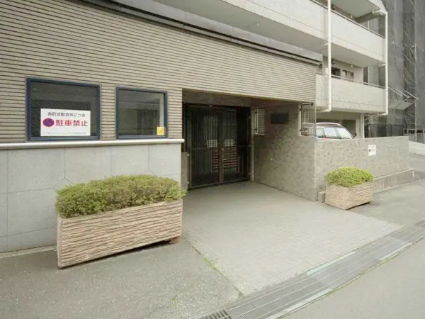 二俣川パーク・ホームズ壱番館