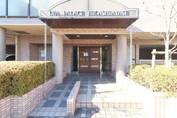 ダイアパレス東綾瀬