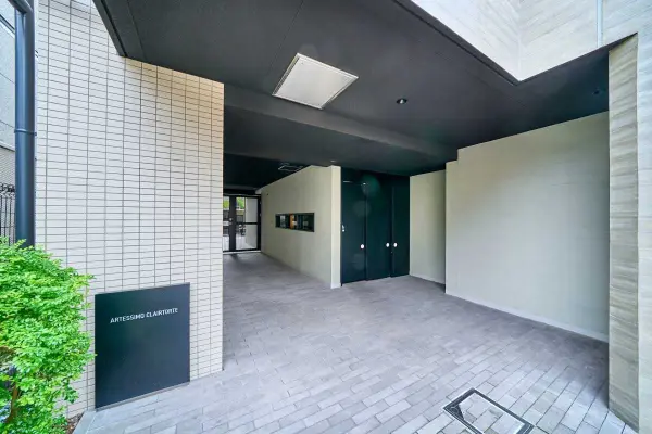 アルテシモ　クレルトルテ