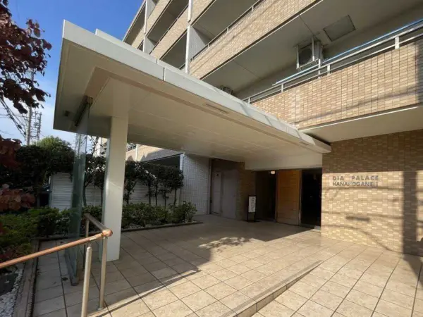 ダイアパレス花小金井