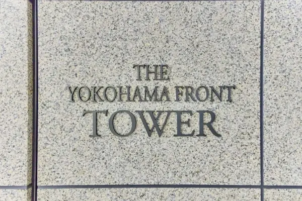 THE YOKOHAMA FRONT TOWER