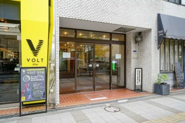 藤和三田コープII
