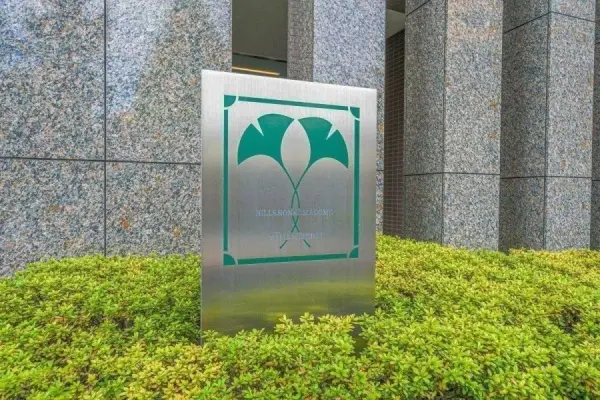 ヒルズ本駒込山の手台