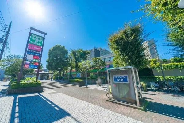 シーアイハイツ和光A棟