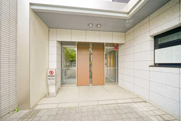 ウェリス用賀