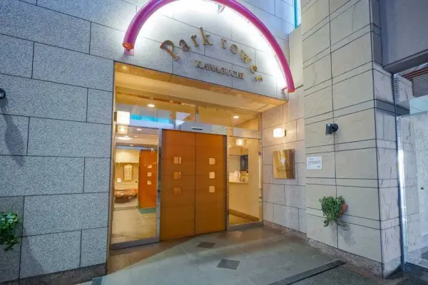 川口パークタワー