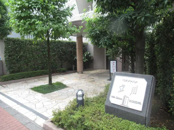 ベルシャトゥ立川