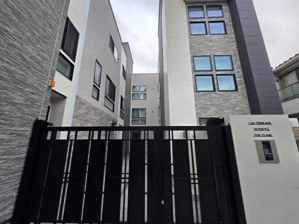 リムテラス四谷ザ・クラス