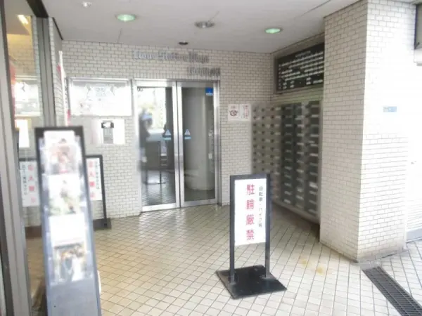 ライオンズステーションプラザ吉祥寺