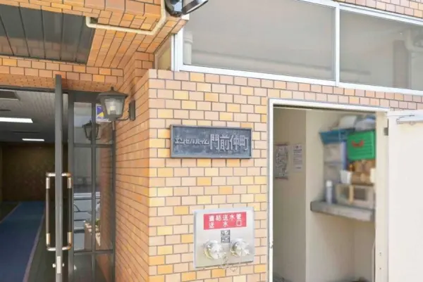 エンゼルハイム門前仲町