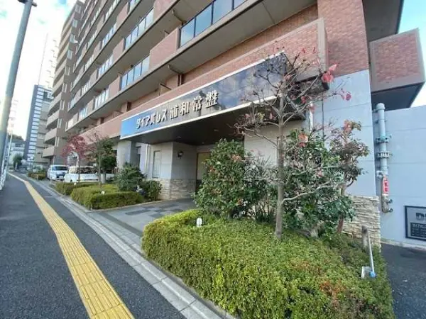 ダイアパレス浦和常盤オリヴィエ・ブラン