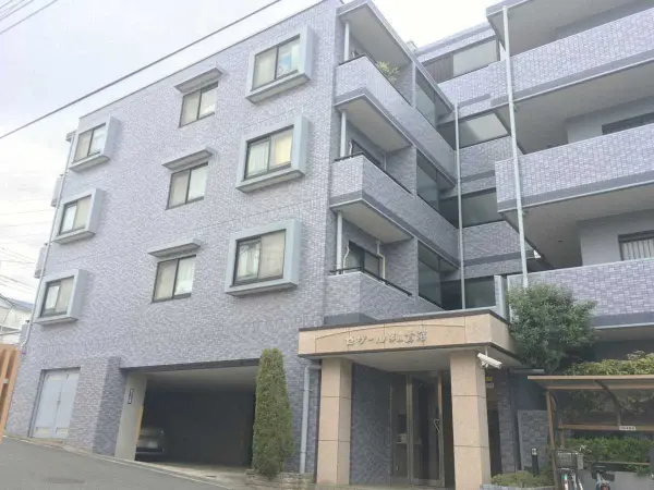 セザール第五鷺沼