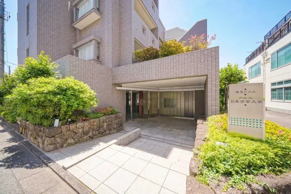 東急ドエル・アルス目黒学芸大学