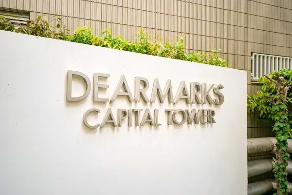 ディアマークスキャピタルタワー