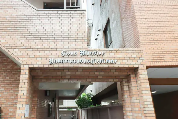 ライオンズマンション中村橋駅前