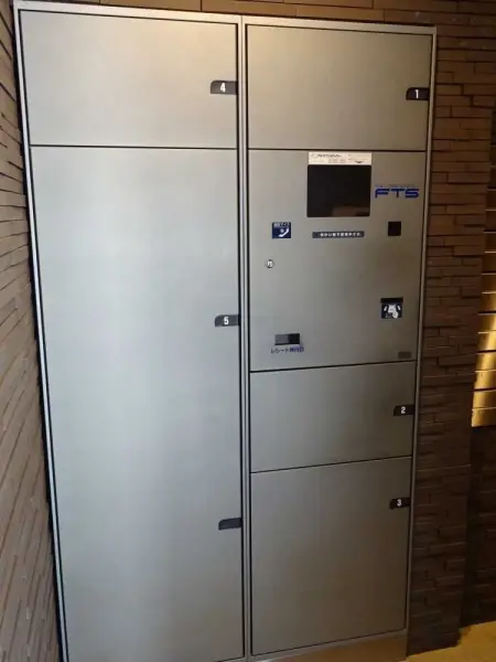 ミオカステーロ府中緑町II