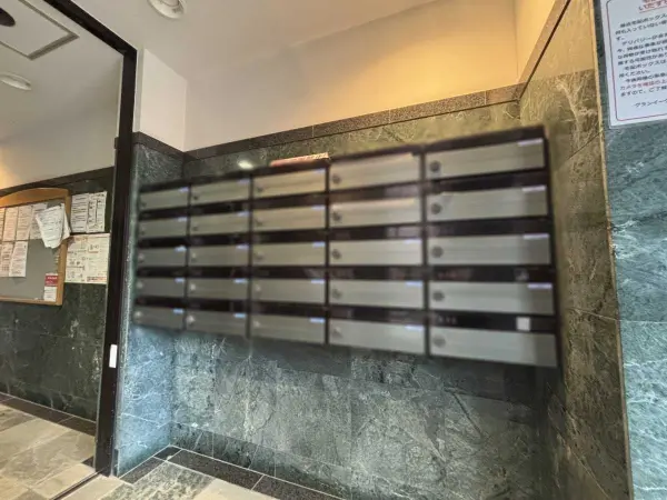 グランイーグル大森II