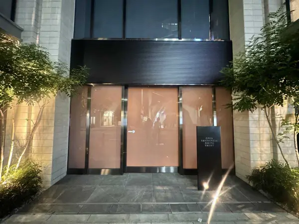 オープンレジデンシア大宮フロント