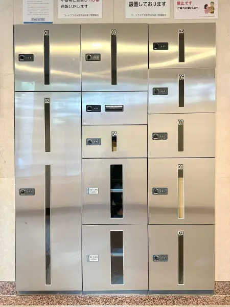 コートプラザ大宮市役所通り