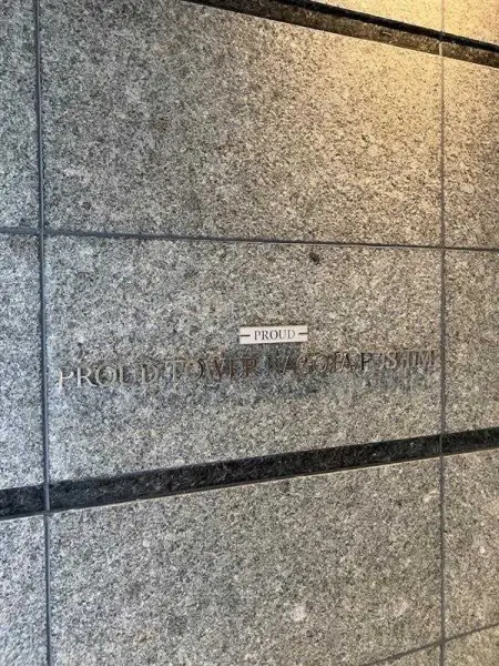 プラウドタワー名古屋伏見