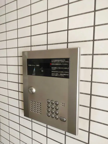 アデッソ戸越銀座