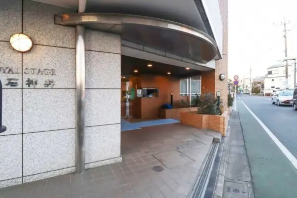 ロイヤルステージ上石神井