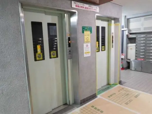 共用部