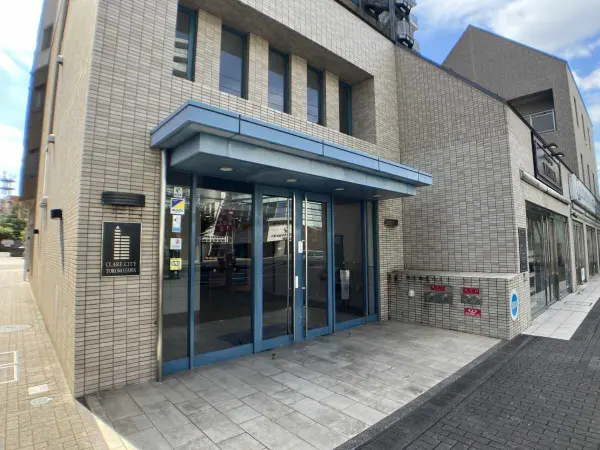 クレアシティ所沢