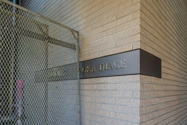 プラウド光が丘ディアージュ