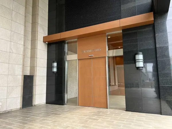 ザ・千里タワー