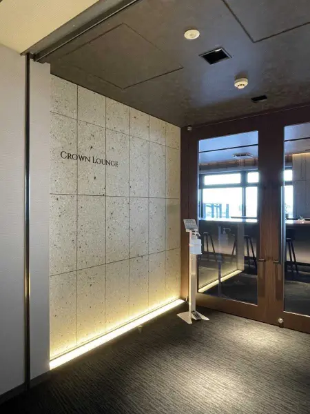 ブランズタワー芝浦