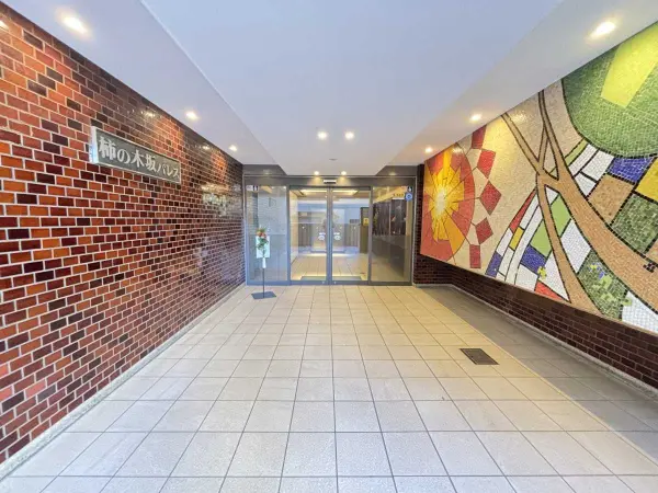 柿の木坂パレス