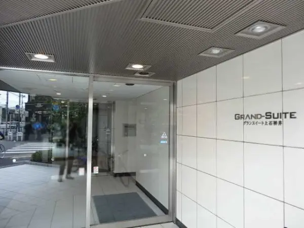 グランスイート上石神井