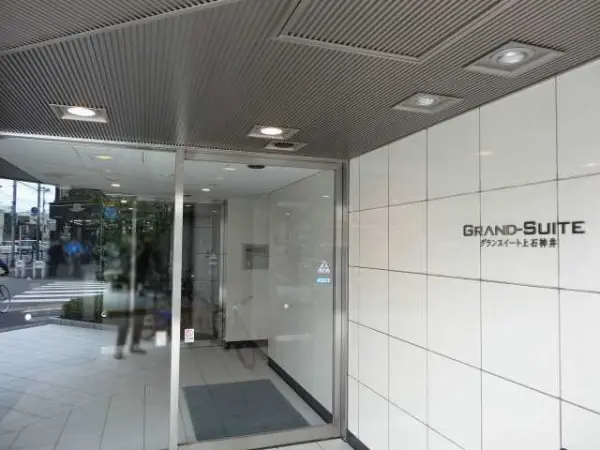 グランスイート上石神井