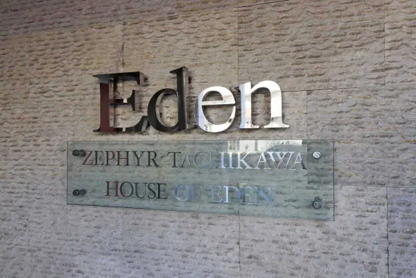 マンション表札