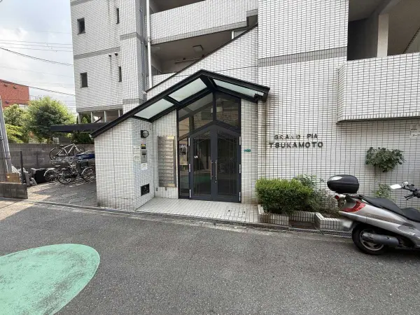 グラン・ピア塚本