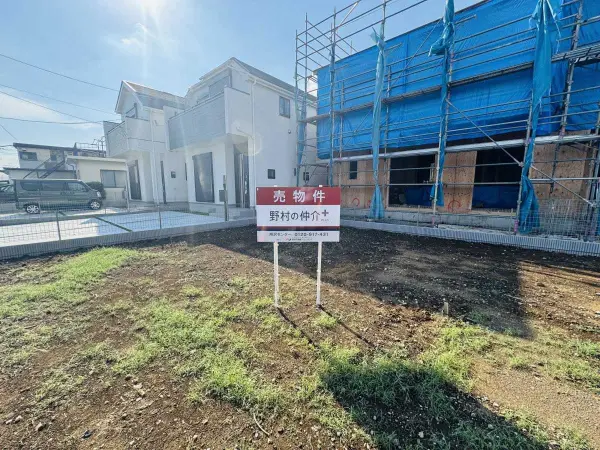 東村山市野口町1丁目　土地