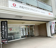 店舗画像